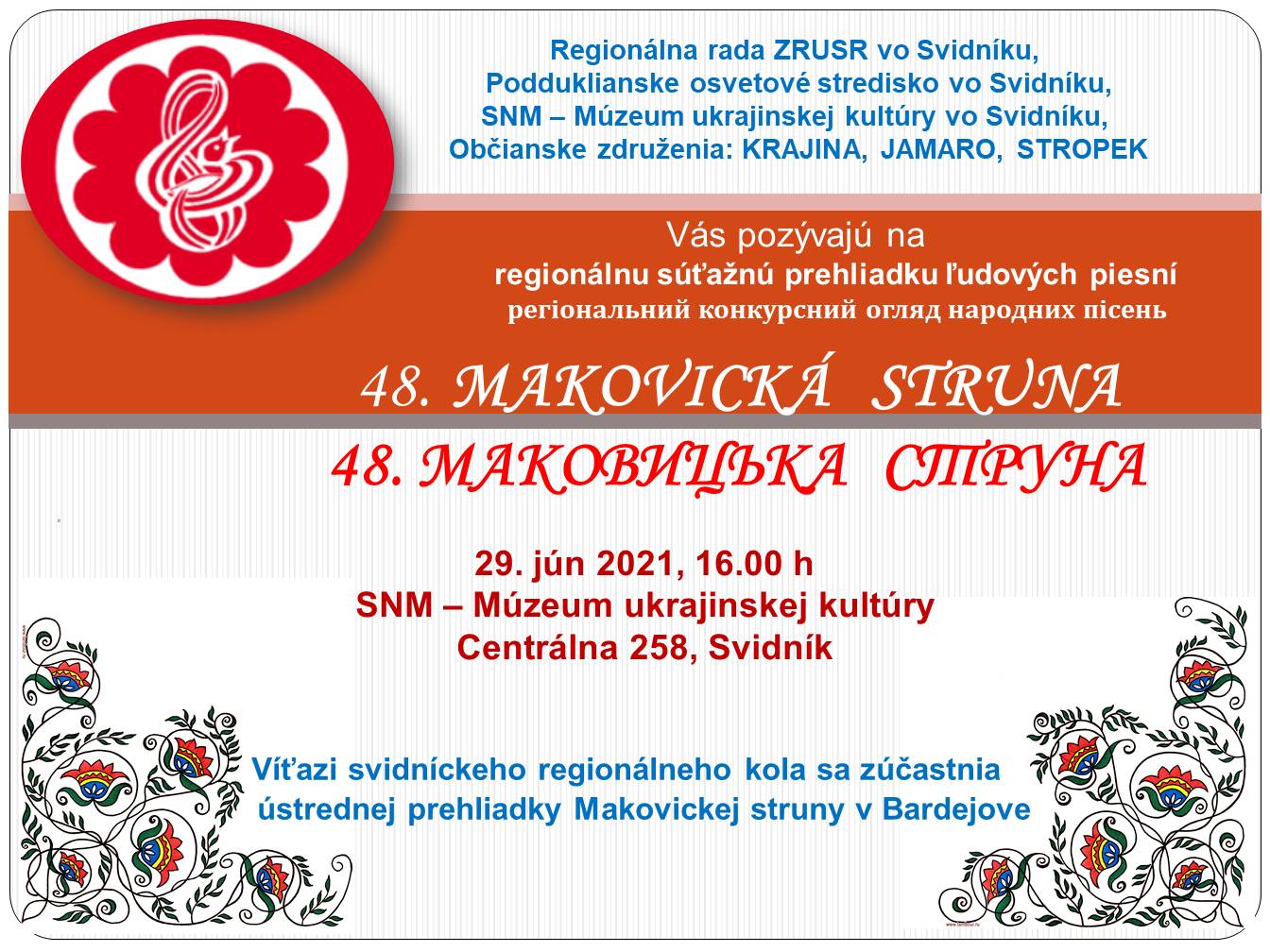 Makovická_struna_2